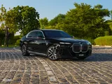 BMW 740i 2023